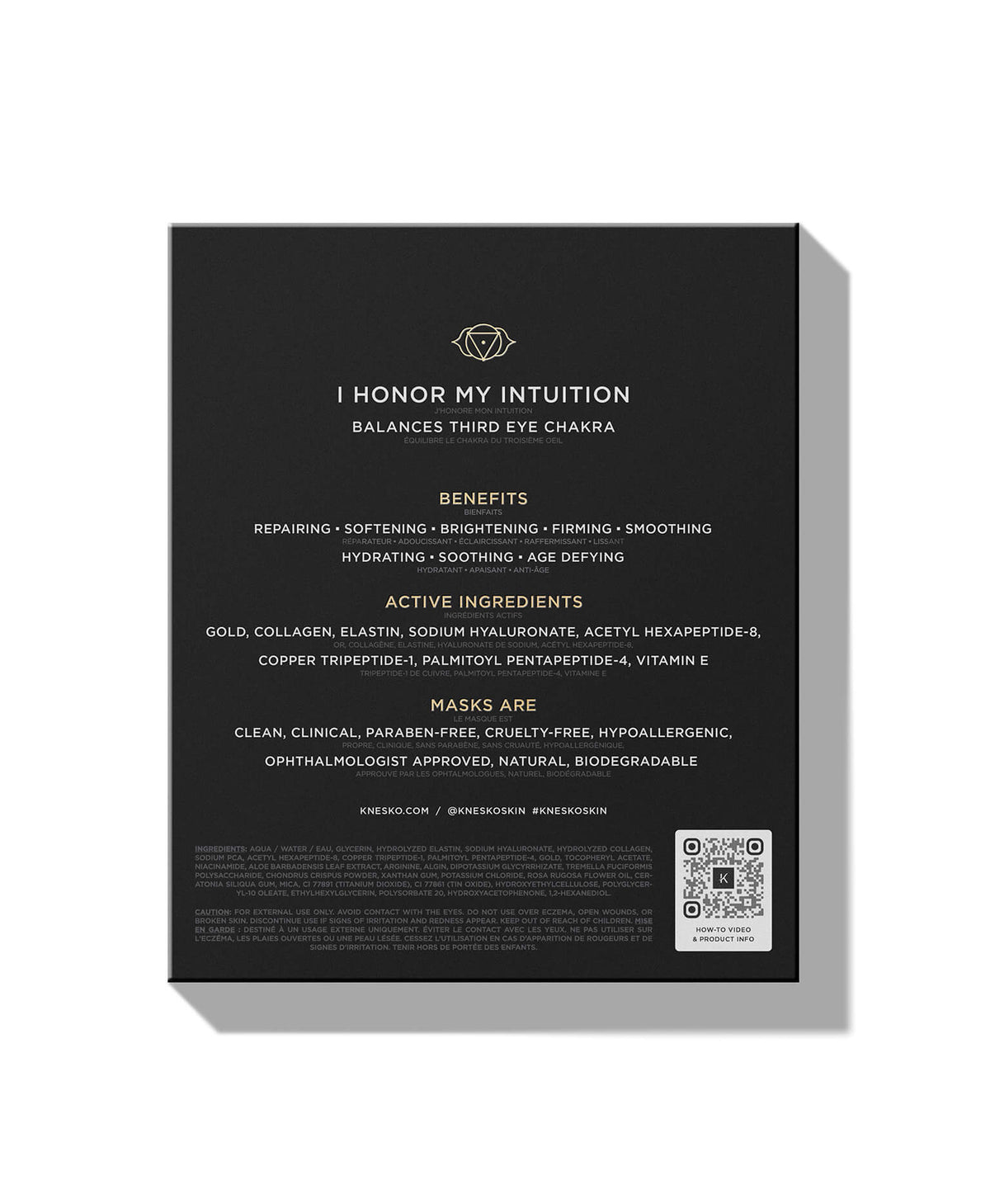 Gold Repair Foot Mask